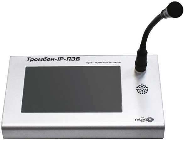 Тромбон IP-ПЗВ Система оповещения Тромбон фото, изображение