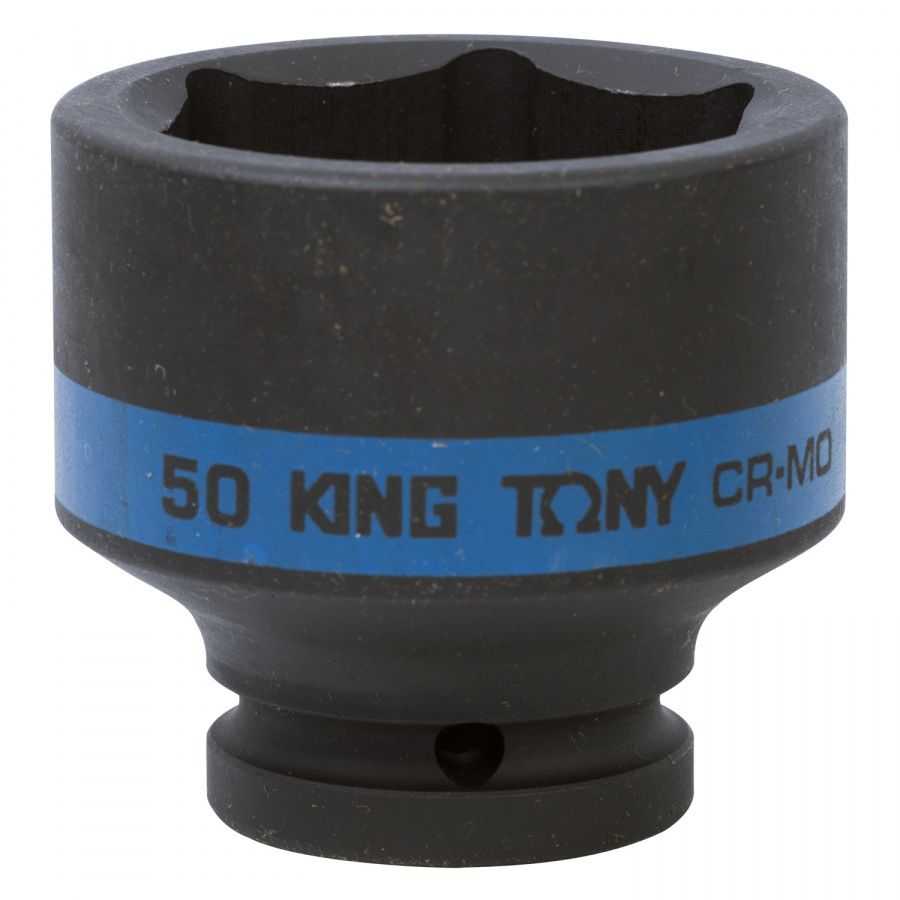 Головка торцевая ударная шестигранная 3/4", 50 мм KING TONY 653550M Торцевые головки ударные фото, изображение