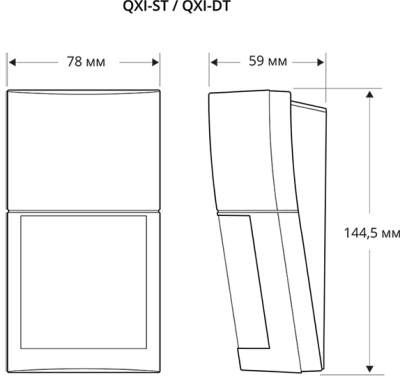 Optex QXI-DT ИК датчики уличные пассивные фото, изображение