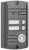 AVP-452 (PAL) ТМ Антик Цветные вызывные панели многоабонентные фото, изображение
